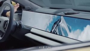 Geely Galaxy E8