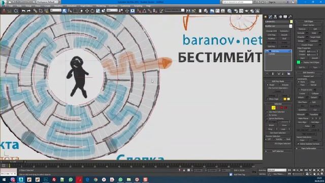 Рисую лабиринт для сайта в ускоренной съемке смотреть онлайн