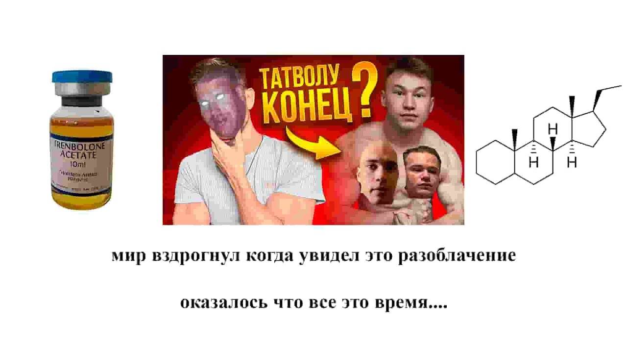 ВСЯ ПРАВДА ПРО СПОРТИВНЫХ БЛОГЕРОВ | ПОЛНЫЙ ШОК!