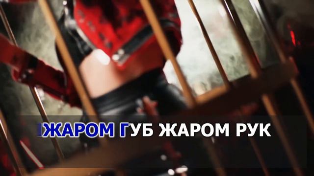 КАРАОКЕ 🎤 группа Весна - Я сама сотворю 🎤 сделано в студии: KARAOKE-BASE.CLUB