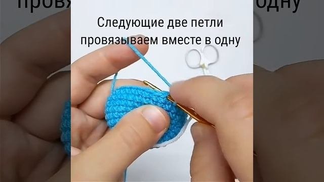 Как сделать прибавки и убавки
