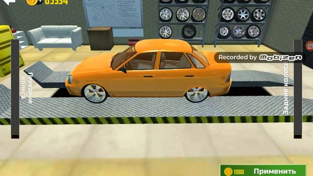 Обзор на симулятор автомобиля 2 урааааааваа он вышел ура ура ура смотреть онлайн