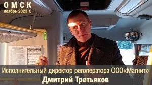 Экономика РДФ топлива. Почему не выгодно сжигать РДФ топливо? РДФ - экология минус,- экономика мину