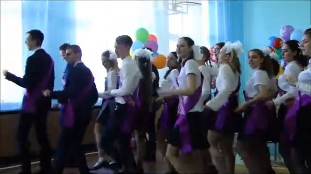 Спасибо учителям от выпускников 2018