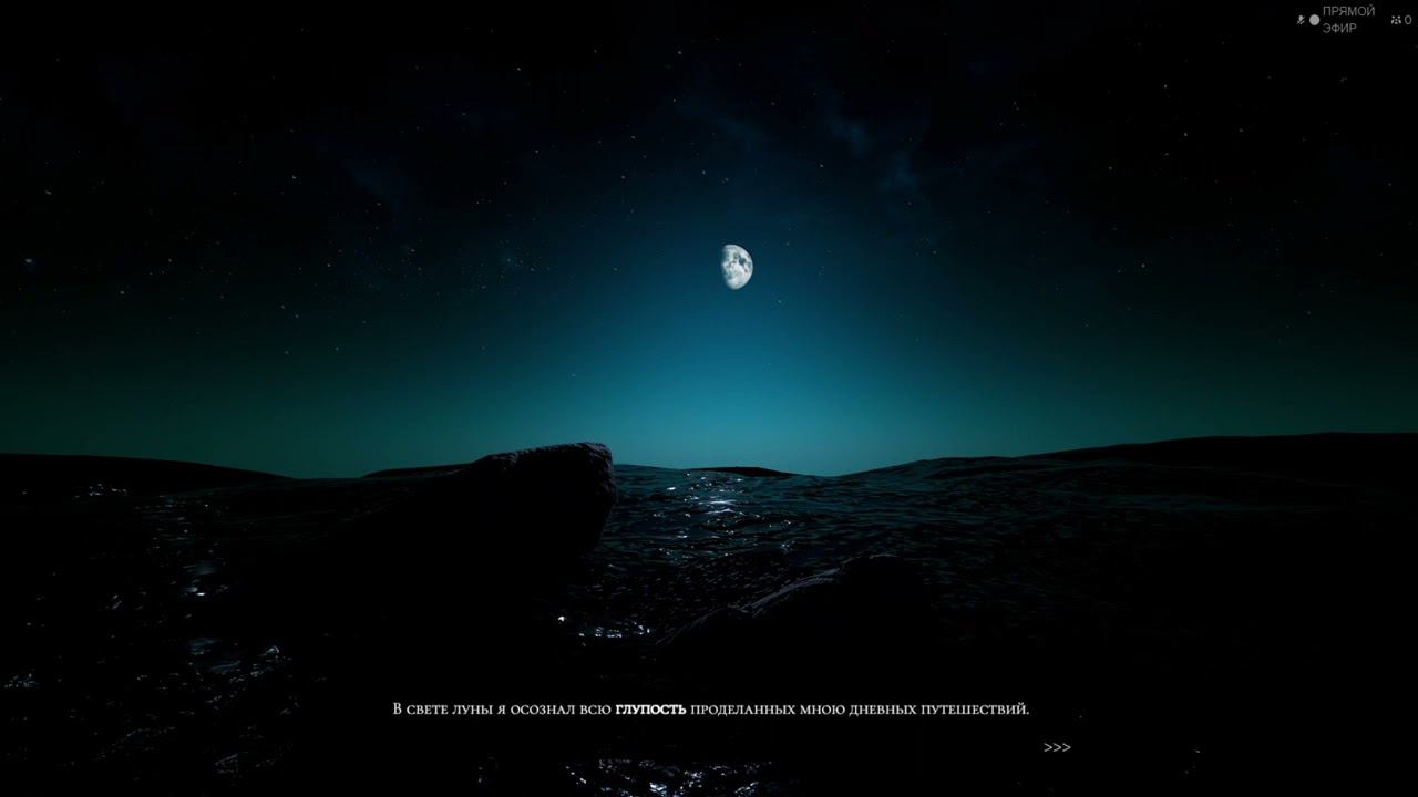 НЕПОНЯТНАЯ НЕПОНЯТНОСТЬ Dagon