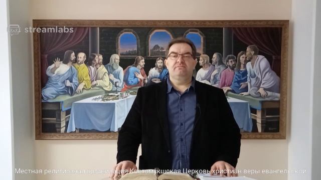 ⛪Вечернее богослужение c пастором церкви Игнатюк Олегом (7 мая 2020) смотреть онлайн