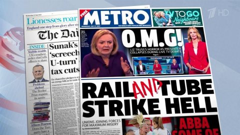 Испуганное лицо кандидата в премьеры Лиз Трасс оказалось на первых полосах британских газет