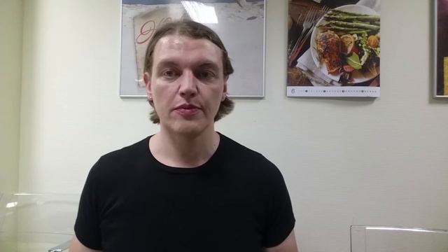 Естественность