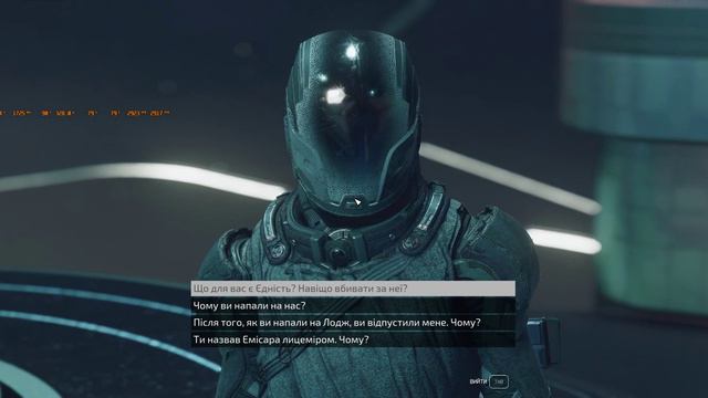 Starfield 2024 Мисливець Емісар Українська локалізація WQHD 21/9 3440*1440 3080ti i7 смотреть онлайн