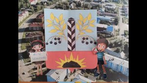 Экскурсия по городу Черемхово