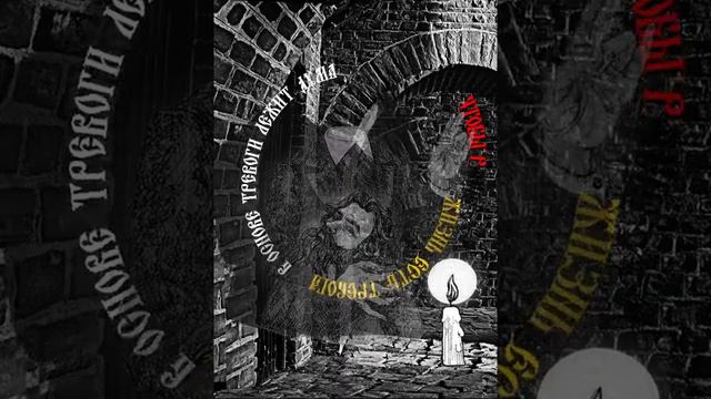 4) Чтобы распустить думу, нужен император смотреть онлайн