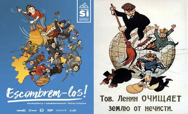 Закрытые страницы истории.
