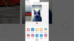 Как перекинуть музику или фото на кнопочный  телефон