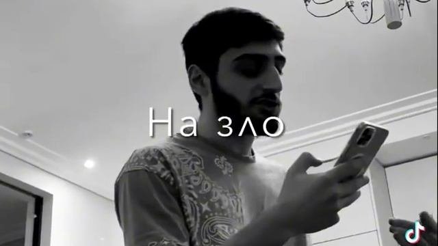 хорошая песня