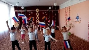 День народного единства