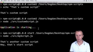 33 CHALLENGE   Run NPM scripts simultaneously   SOLUTION