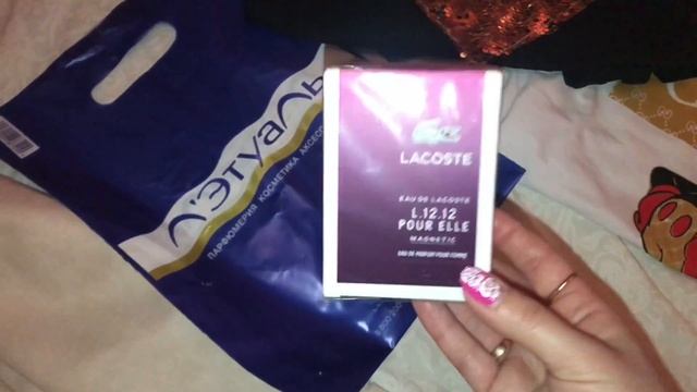 Влог. Подарки из Китая. Шоппинг, кафешки, перманентный макияж, педикюр, стрижка и др. смотреть онлайн