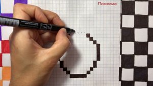 Как Рисовать Кавайную Сливу по Клеточкам ♥ Рисунки по Клеточкам #рисункипоклеточкам