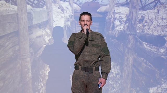 "Письмо солдату" - читает Шмидт Артём