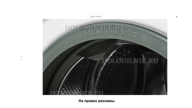 Онлайн обзор. Стиральная машина Whirlpool FWSF61052W RU смотреть онлайн