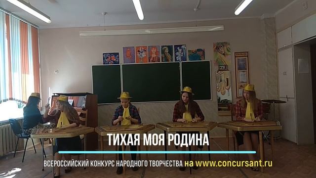 Ансамбль "Рамонак". Цимбалы/ «Скандинавская шутка» | ТИХАЯ МОЯ РОДИНА
