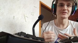 Наушники FANTECH HG23 с Aliexpress