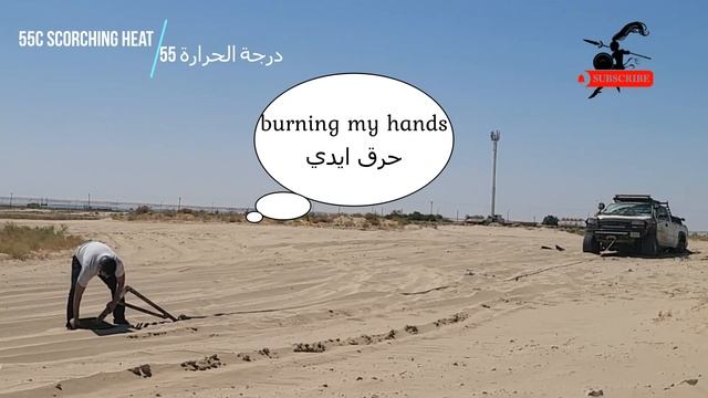 July 2023, #Pullpal #landanchor saving me yet again! смотреть онлайн