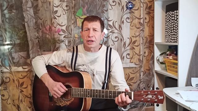 "Окрести маманя маленьким кресточком." (Народная, дворовая.)