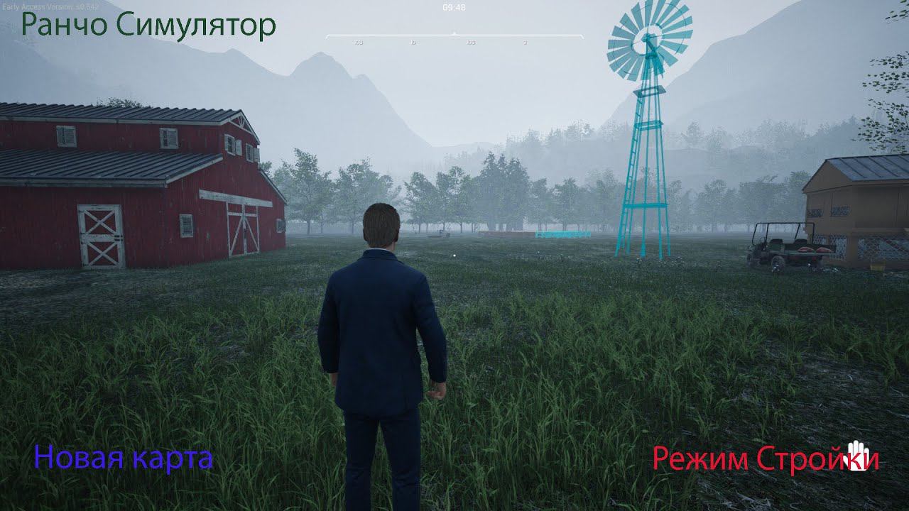Ranch Simulator   Реалистичный многопользовательский симулятор управления ранчо
