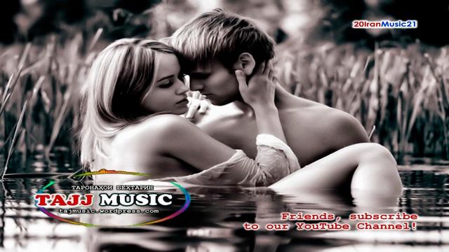 Мохи дилам... Mahi Delam... Iran - Persian music 2021.mp4 смотреть онлайн