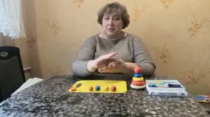 Лепка "пирамидка,,