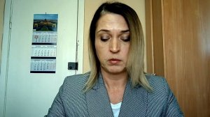 Обеспечение и защита прав, свобод и законных интересов граждан