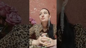 Исполниться ли Ваше желание ☝️