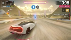 Asphalt 9: река Нил  01:14:199