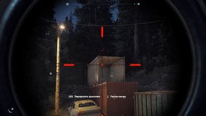 ?ВИНТОВКА С ОПТИКОЙ AR-CL,коллиматором|ГДЕ НАЙТИ|КАК ПОЛУЧИТЬ|FAR CRY 5|ГАЙД|ФАР КРАЙ 5