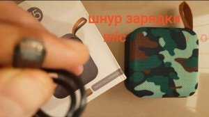 Колонка t5 копия jbl?!Распаковка и характеристики