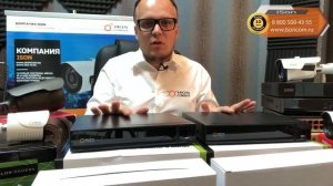 КАК ВЫБРАТЬ УЛИЧНУЮ КАМЕРУ ВИДЕОНАБЛЮДЕНИЯ?
