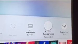 Видеообзор телевизора Samsung UE32M5550AU