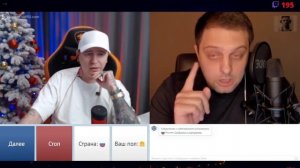 Влад Панишер наткнулся на беззубого вора в чатрулетке (с канала Кто по Жизни)