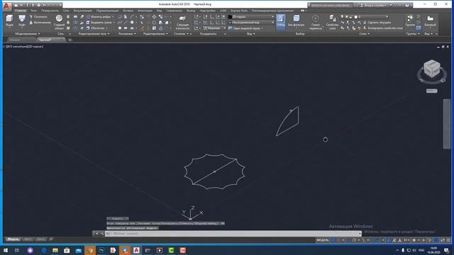 AutoCAD 3D soyabon | 3Д Зонтик | umbrella смотреть онлайн