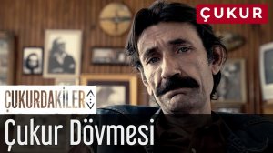 Çukurdakiler - Çukur Dövmesi