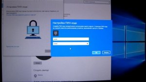 Получение ключа для чистой установки Windows 10