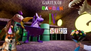 Пора возвращаться в садик и школу - 4 часть. 1 Сентября уже скоро! Гартен оф банбан 4