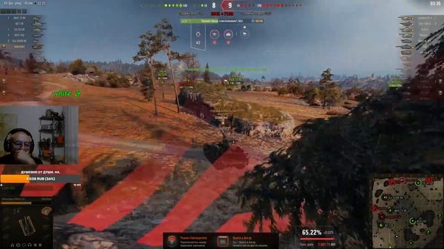 WOT. 18+, Всемирный день блондинок, подставы от L, заказ музыки, танки на заказ из ангара смотреть онлайн