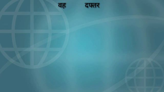 Translation Past Continuous Tense, all sentences. смотреть онлайн