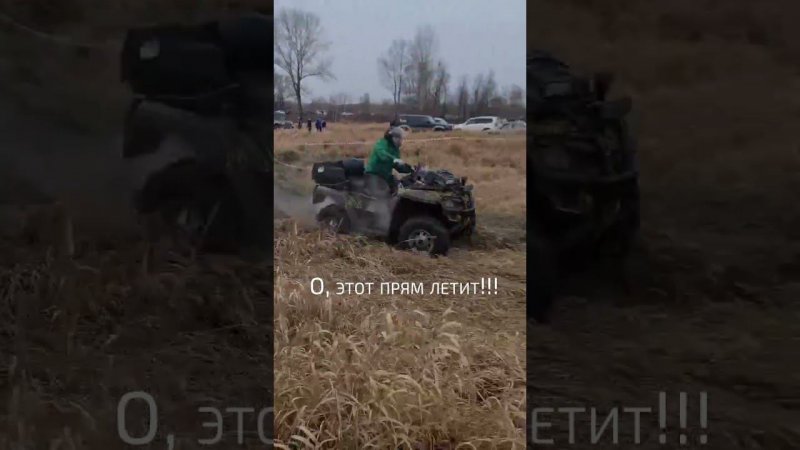 Страшные скорости #4x4 #offroad #shorts #НаДжипе #offroad4x4 #алтай4х4 #деньавтомобилиста