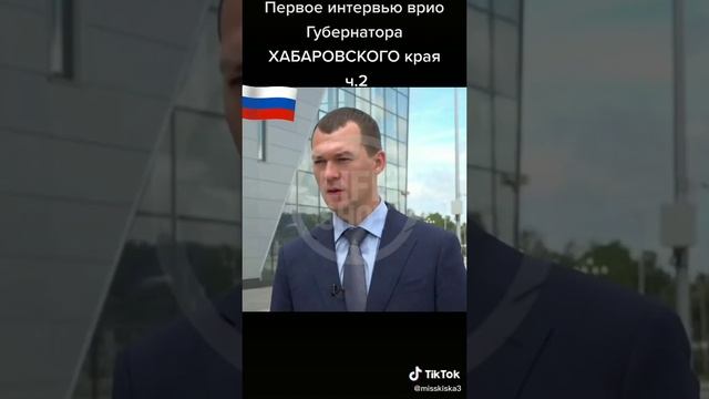 ТИК ТОК ЛУЧШЕЕ / #назначение