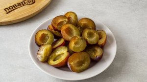 Компот из сливы в мультиварке