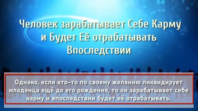 СЕМЬЯ/ВЫБОР МАТЕРИ И ОТЦА ДЛЯ РЕБЕНКА.СЕКЛИТОВА Л.А. СТРЕЛЬНИКОВА Л.Л. КНИГА "ЛЮБОВЬ, СЕМЬЯ, ДЕТИ".
