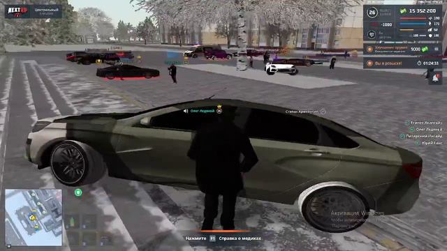 2024 02 26 20 33 54 смотреть онлайн